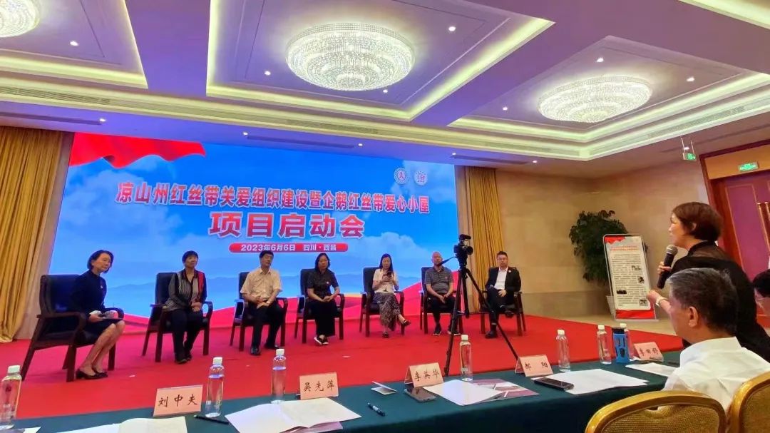 云南省传染病医院