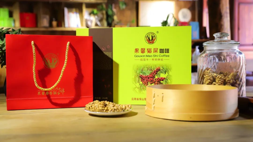 保山新闻网