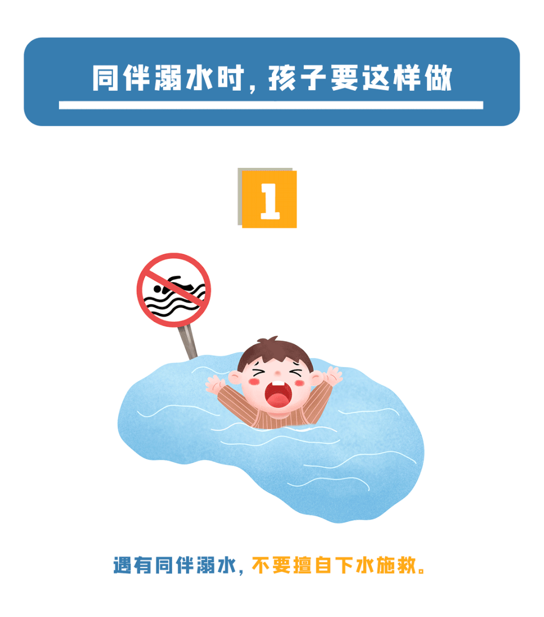昆明阳宗海风景名胜区