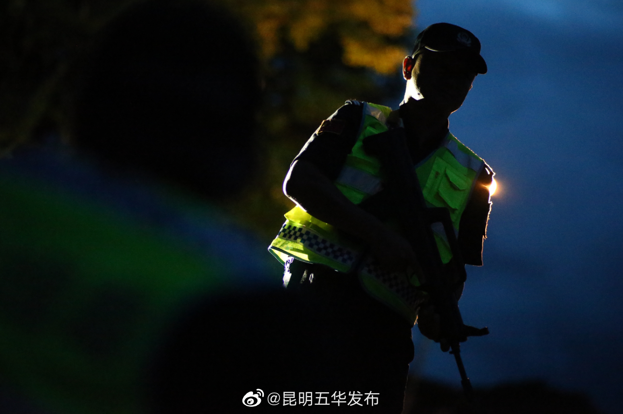 昆明五华发布