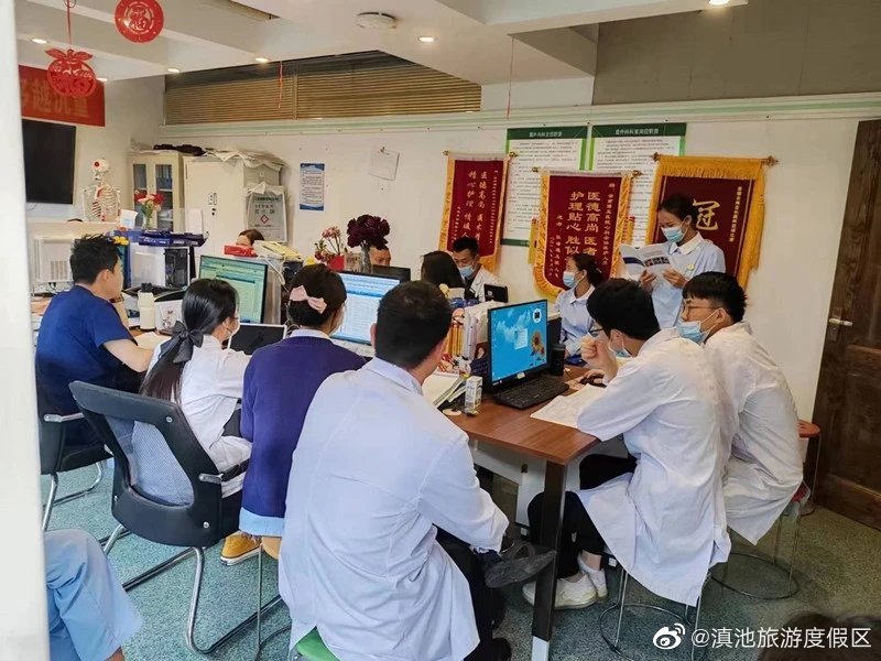 滇池旅游度假区