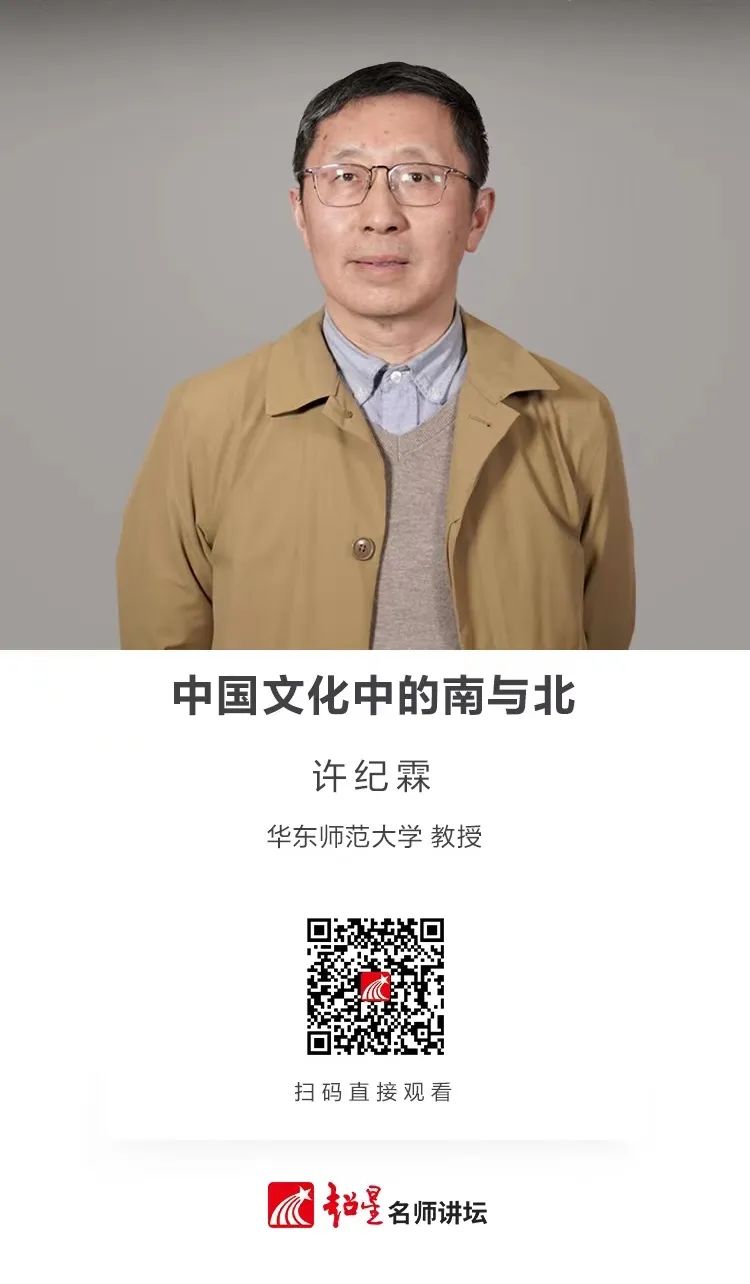 昆明市西山区图书馆