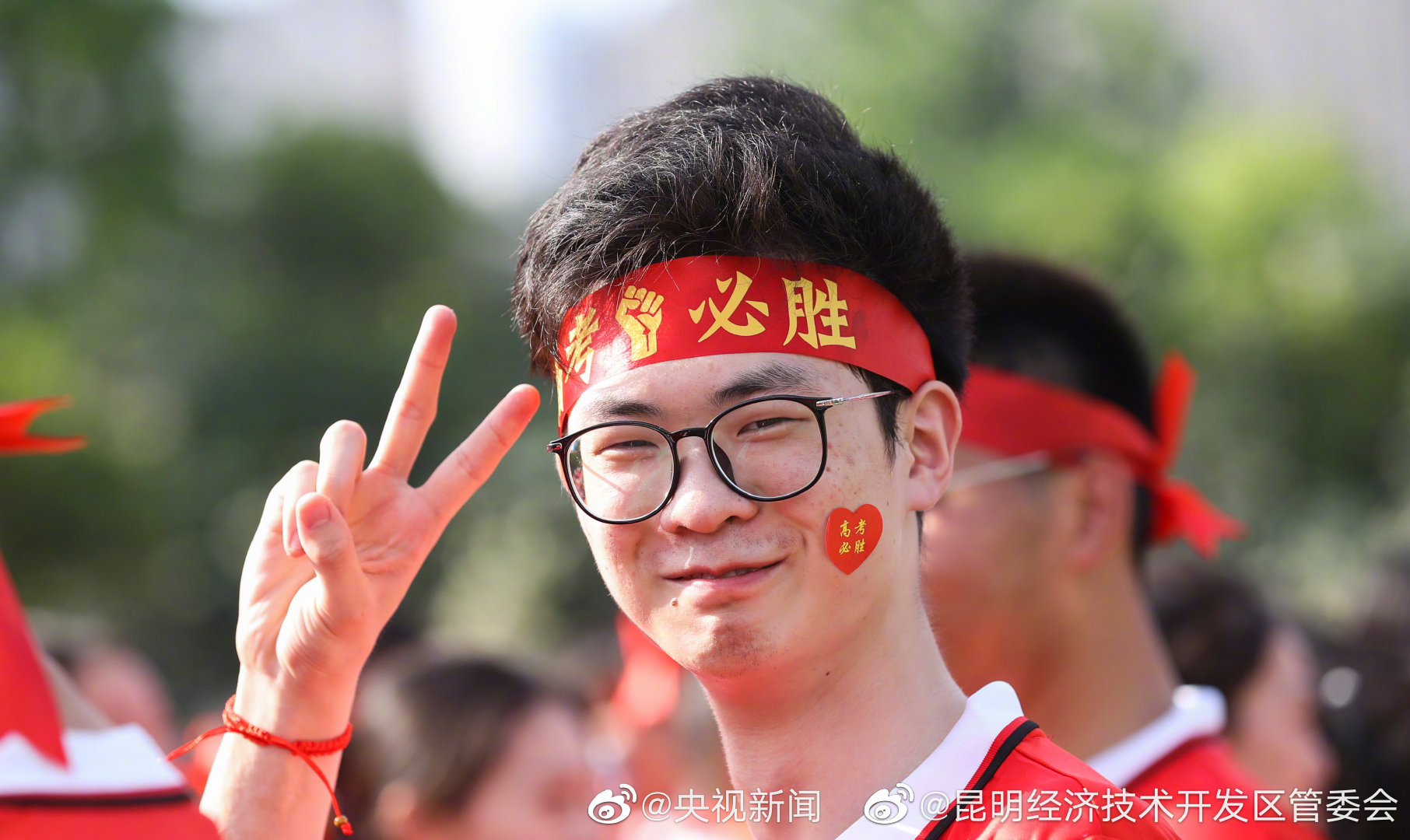 昆明经济技术开发区管委会