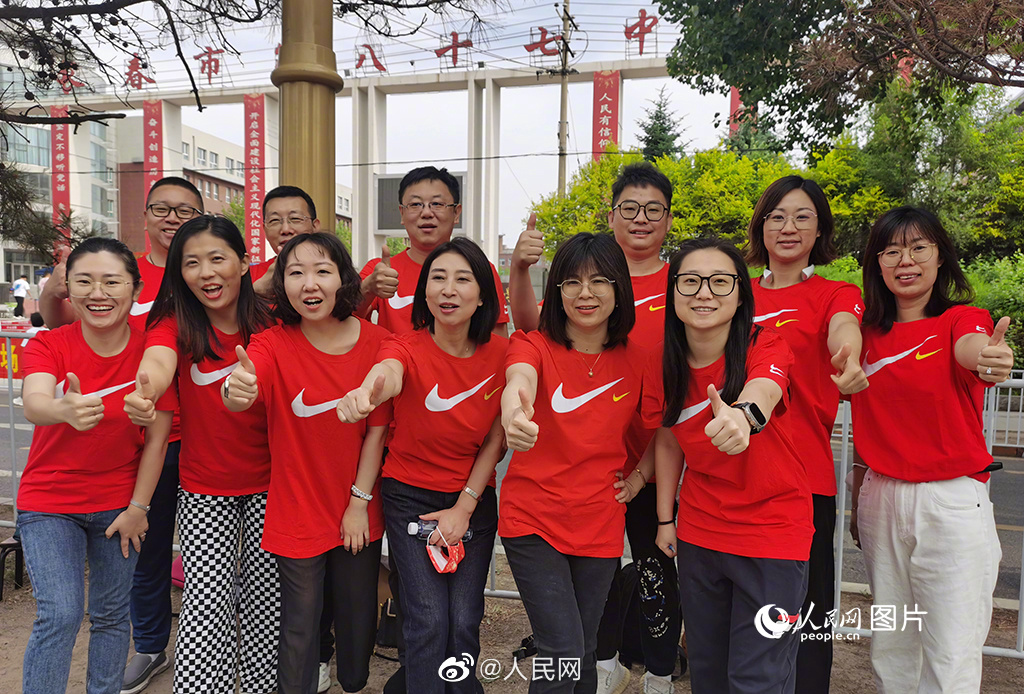 人民网