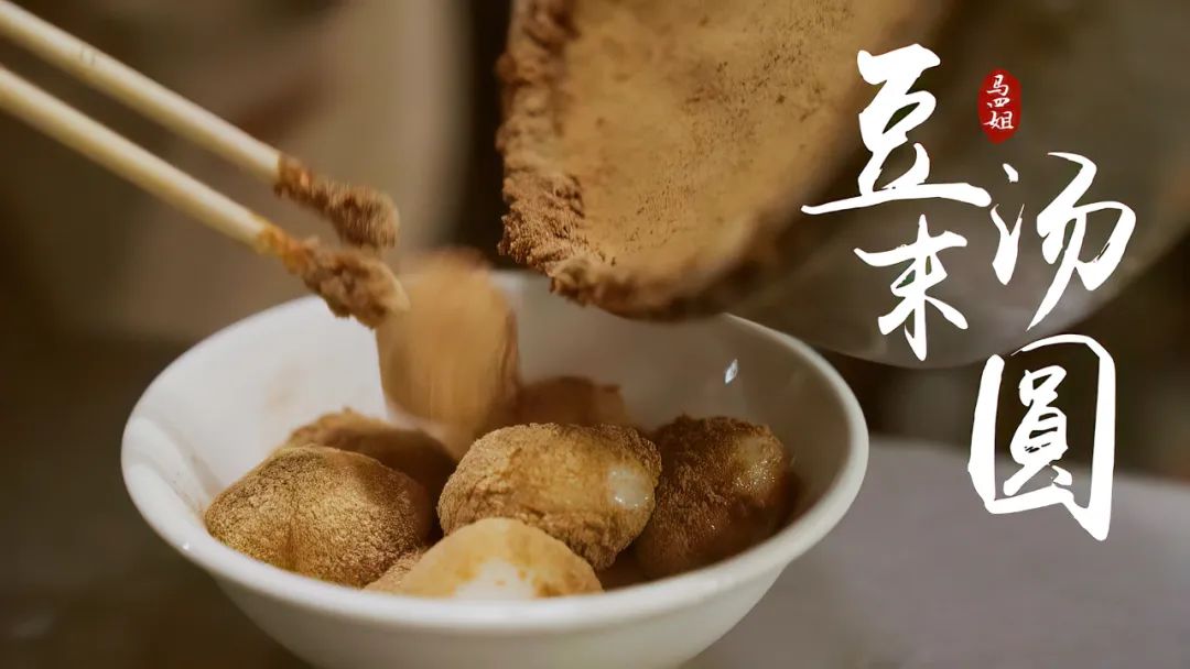 晋宁诗意的栖居地
