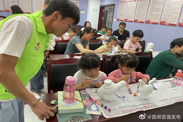昆明官渡发布