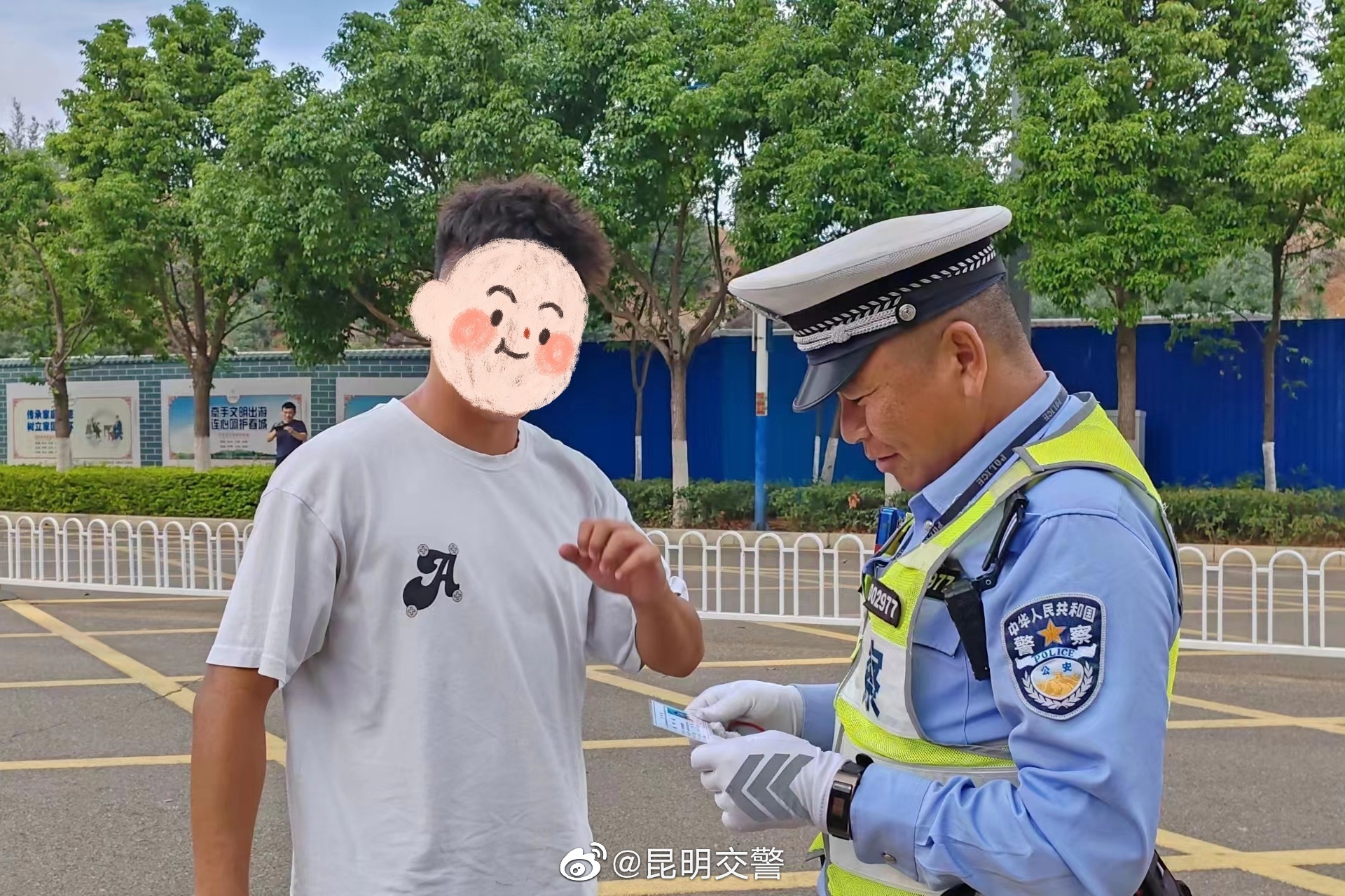 昆明交警