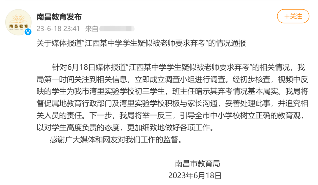 昆明信息港/cnkmxxg