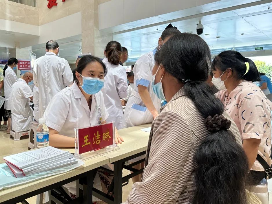 云南省保山市人民医院