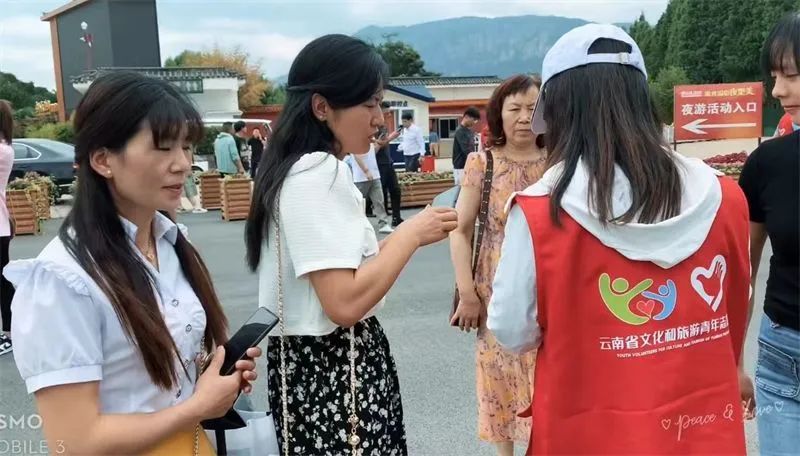 云南省文化和旅游厅