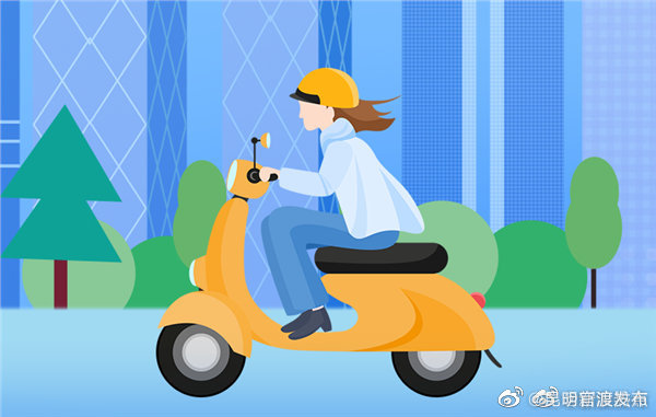 广州拟限行电动自行车公交优先 市民质疑