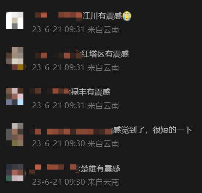 昆明信息港/cnkmxxg