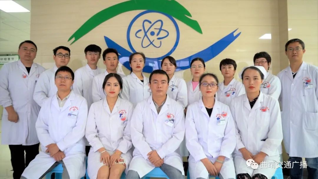 曲靖市妇幼保健院