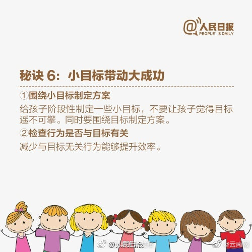 昆明五华发布