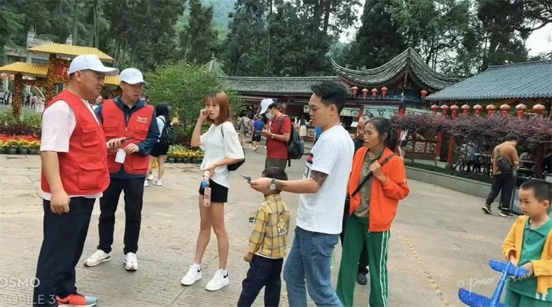 云南省文化和旅游厅