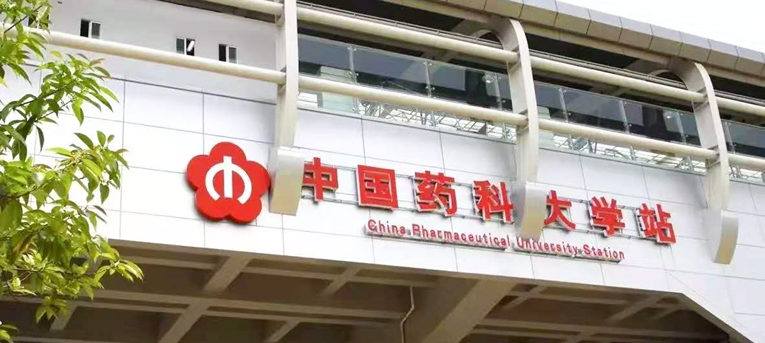 云南省招生考试院