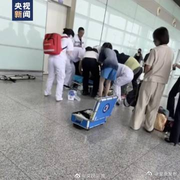 呈贡发布