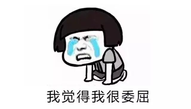宜良之窗