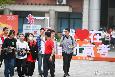 呈贡发布