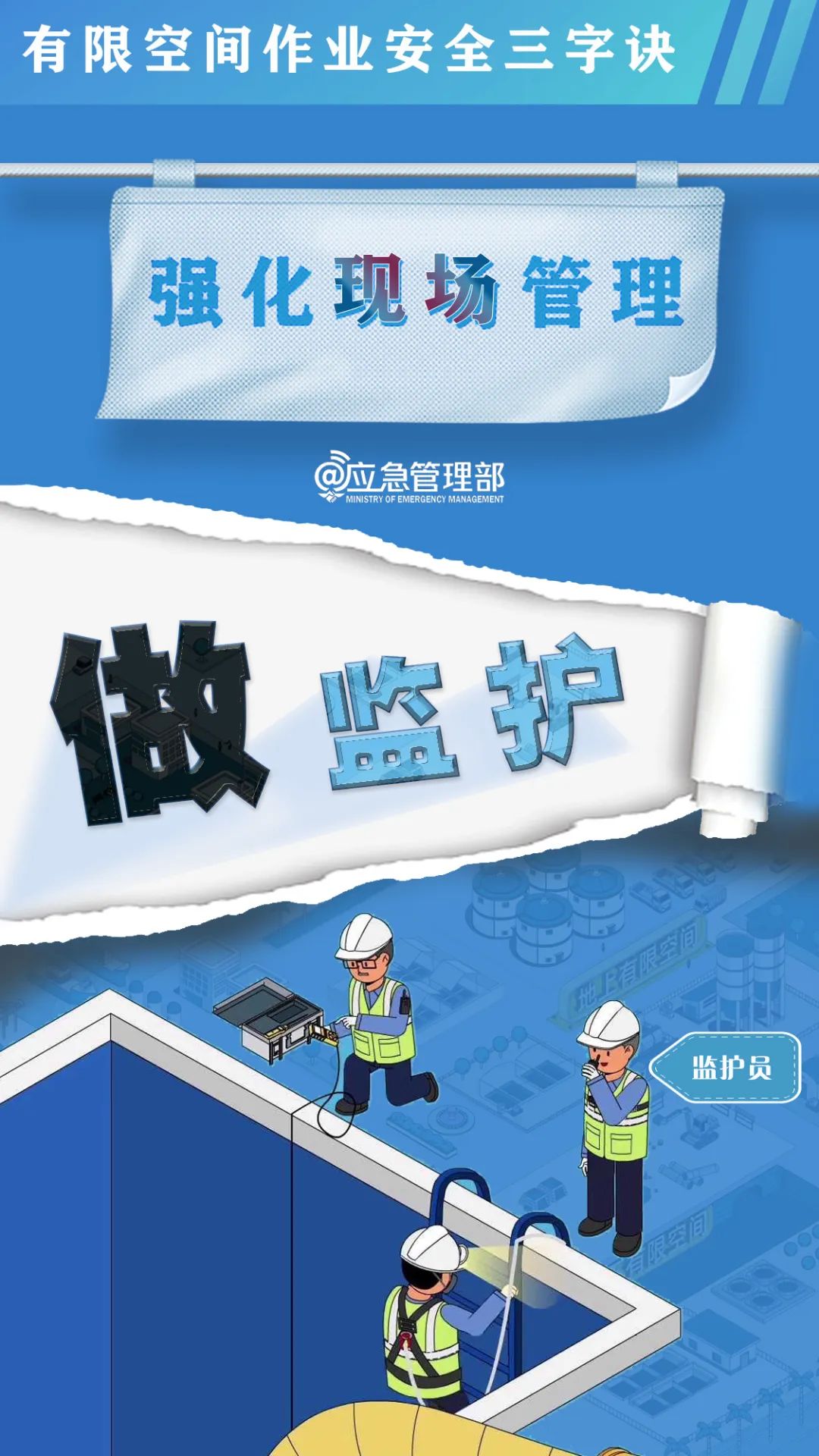 昆明经开区