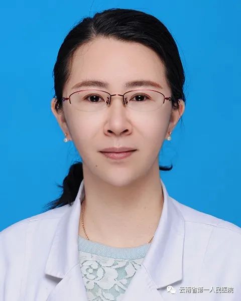 微信图片_20230619114107.jpg 云南省第一人民医院