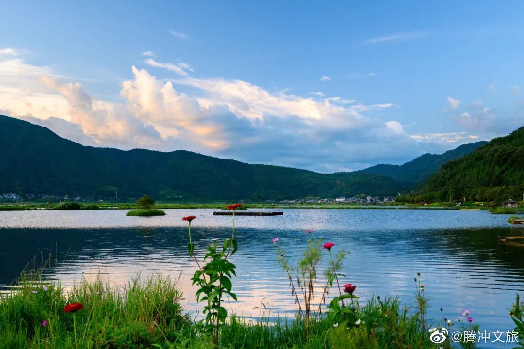 腾冲文旅