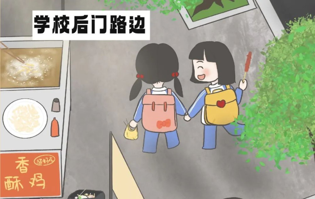 石林县人民检察院