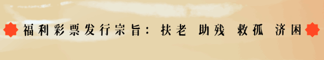 德宏团结报