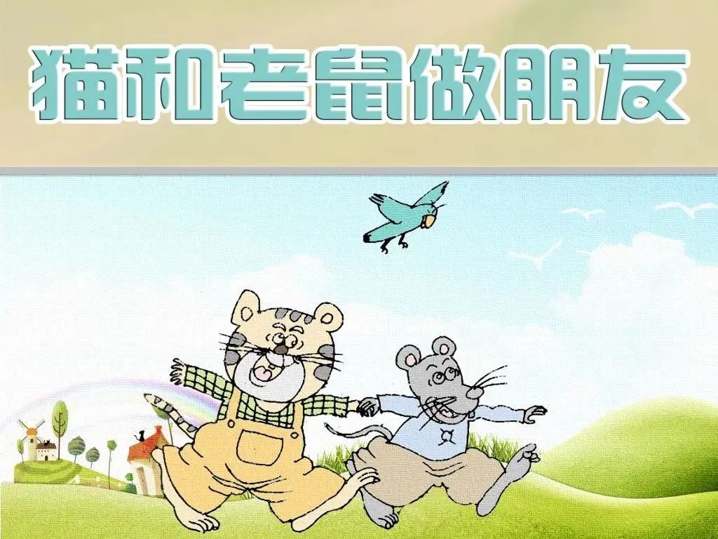 云南省图书馆