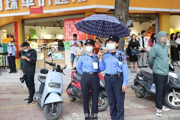 保山新闻网