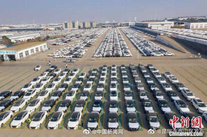 三部门：延续新能源汽车购置税减免政策