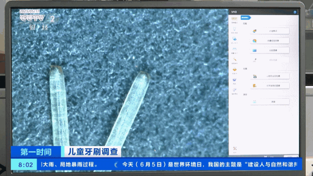 滇池旅游度假区