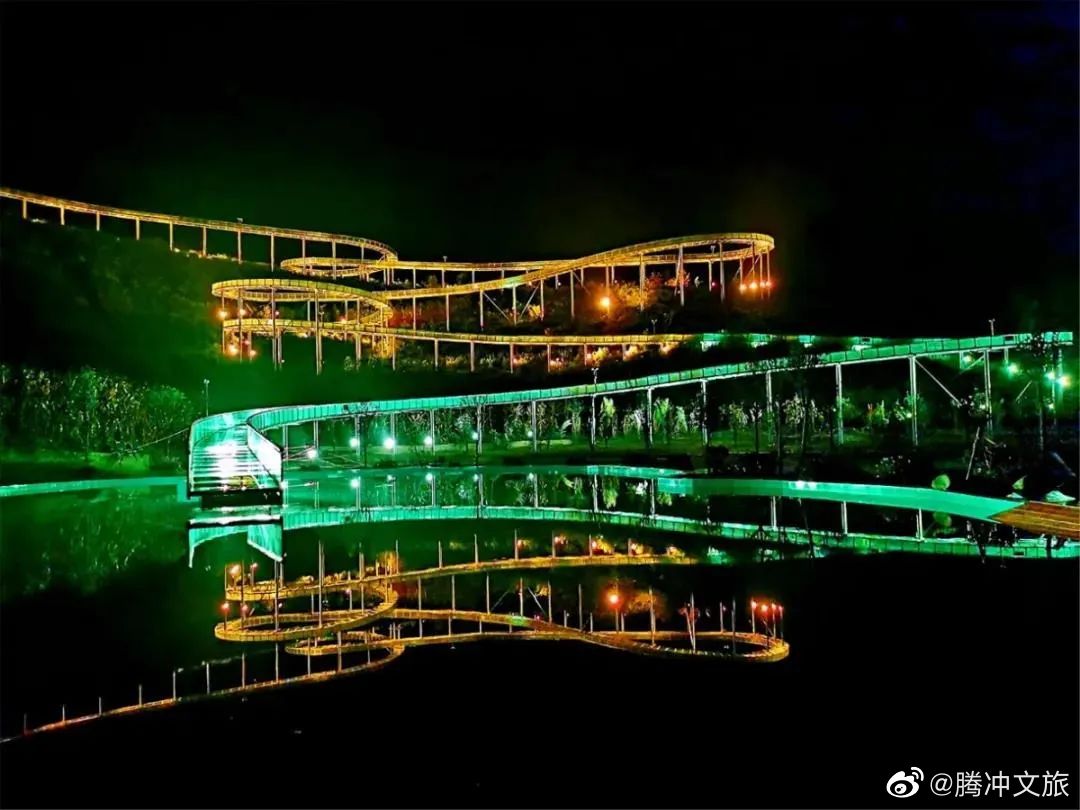 腾冲文旅