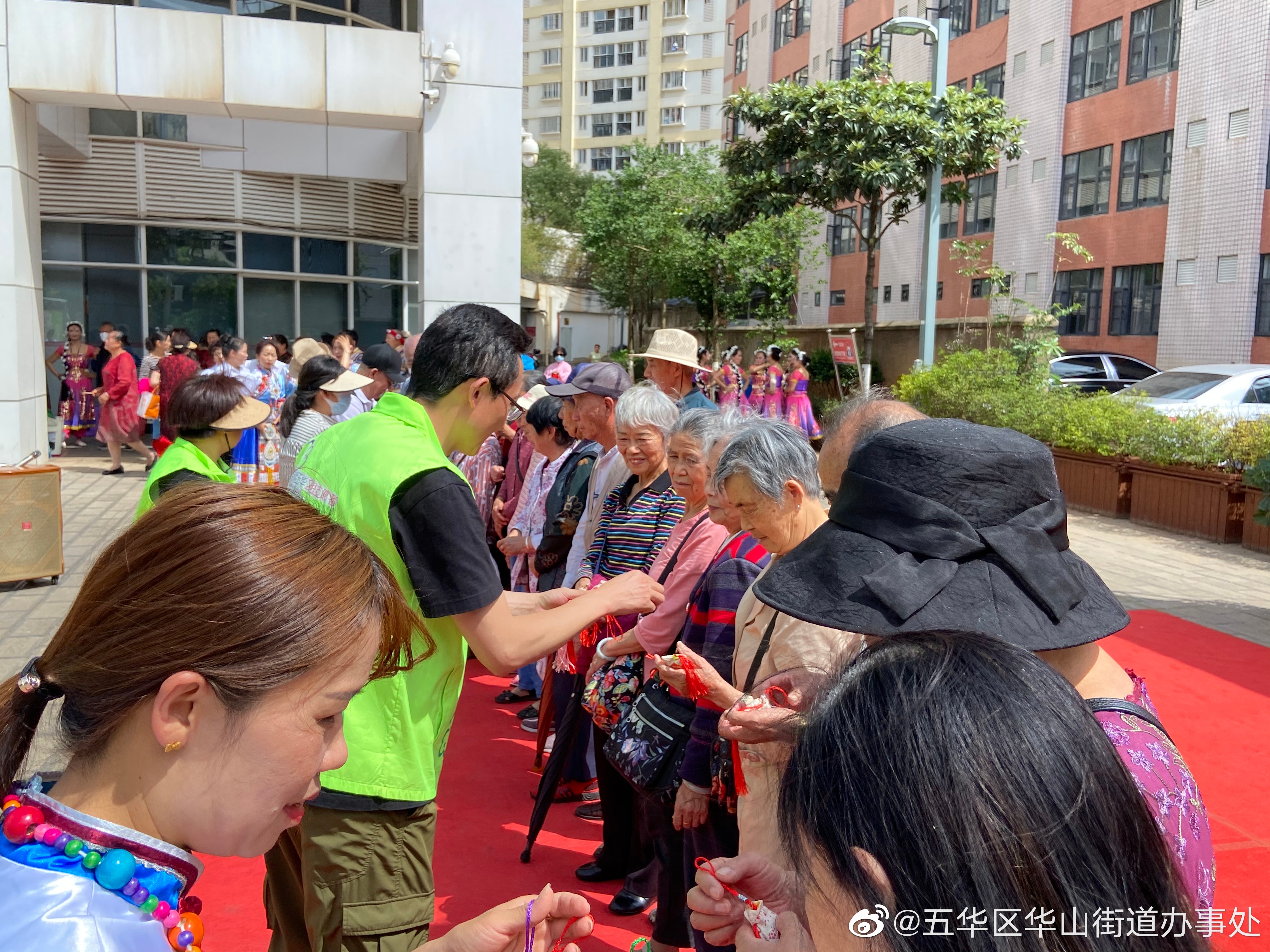 五华区华山街道办事处