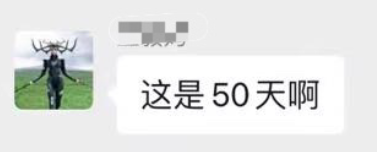 美丽云南微科普