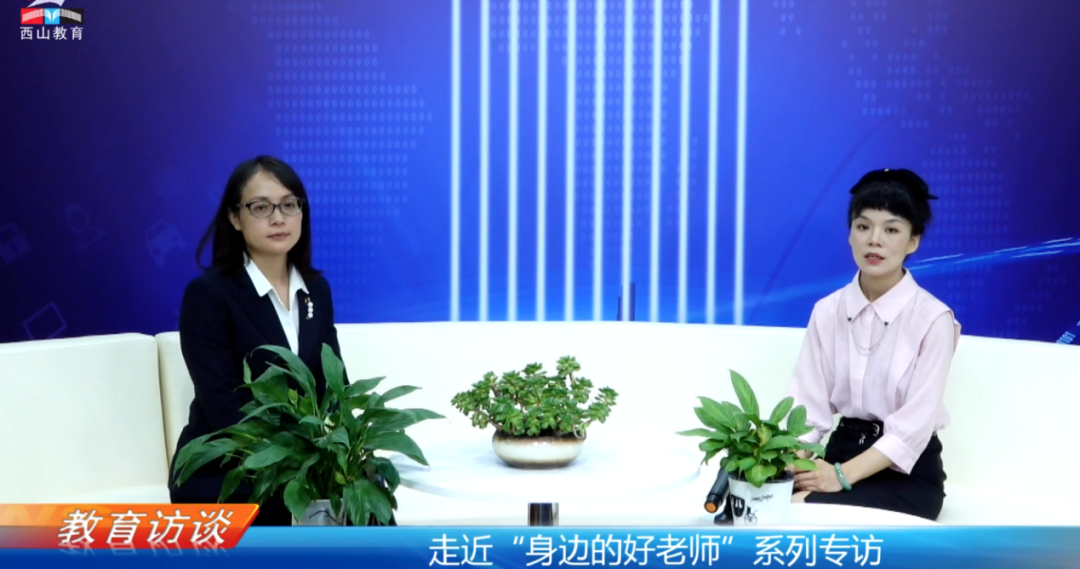 昆明西山教育体育