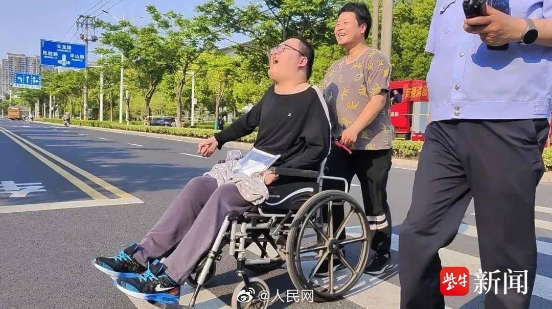 人民网