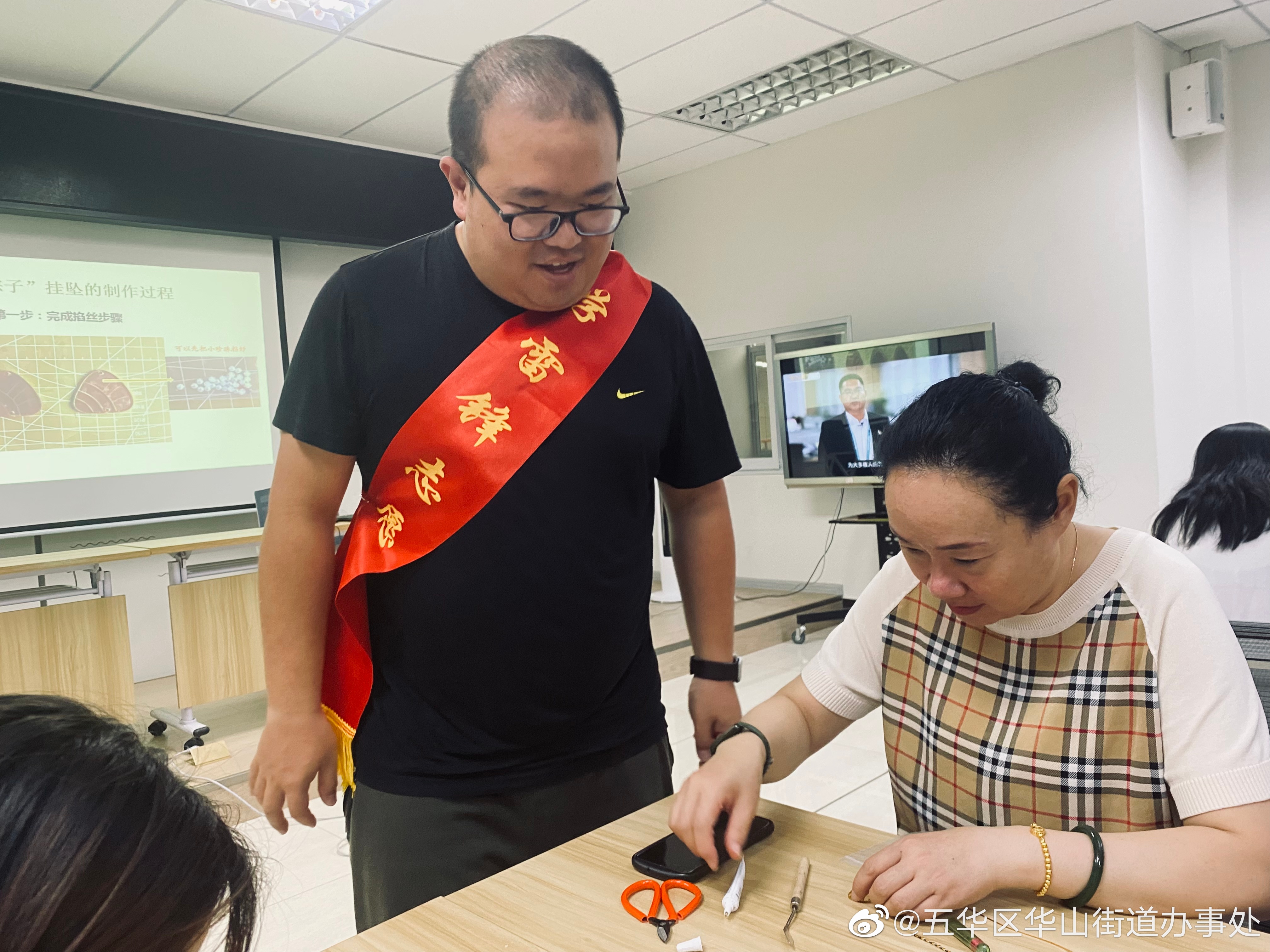 五华区华山街道办事处