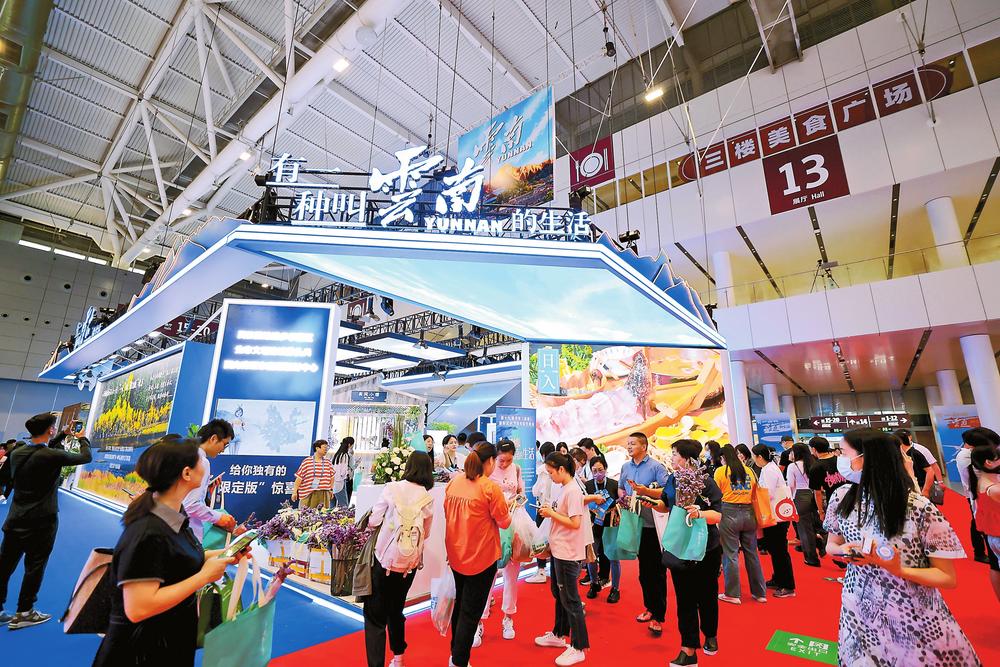 聚焦深圳文博会丨开幕首日云南展区闪亮登场