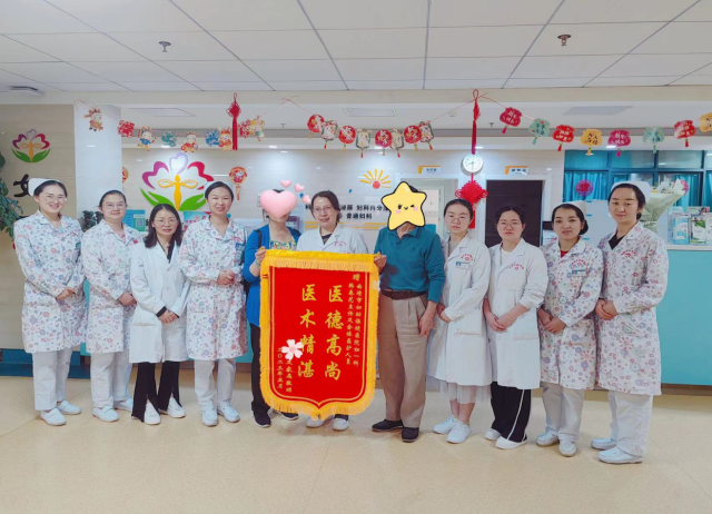 曲靖市妇幼保健院