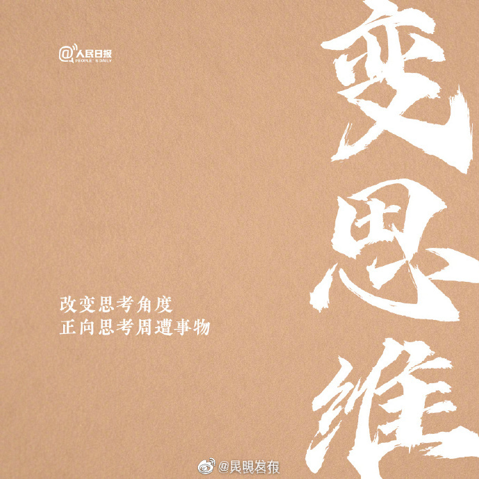 昆明发布