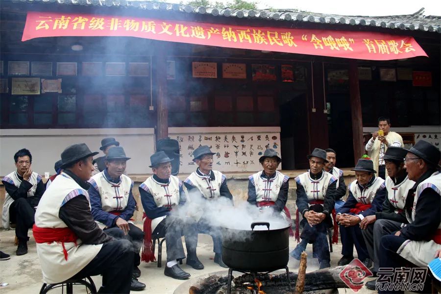 文旅云南