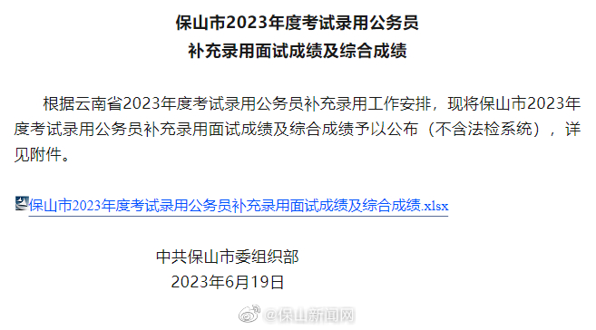 端午精美伴手礼都为你准备好啦！