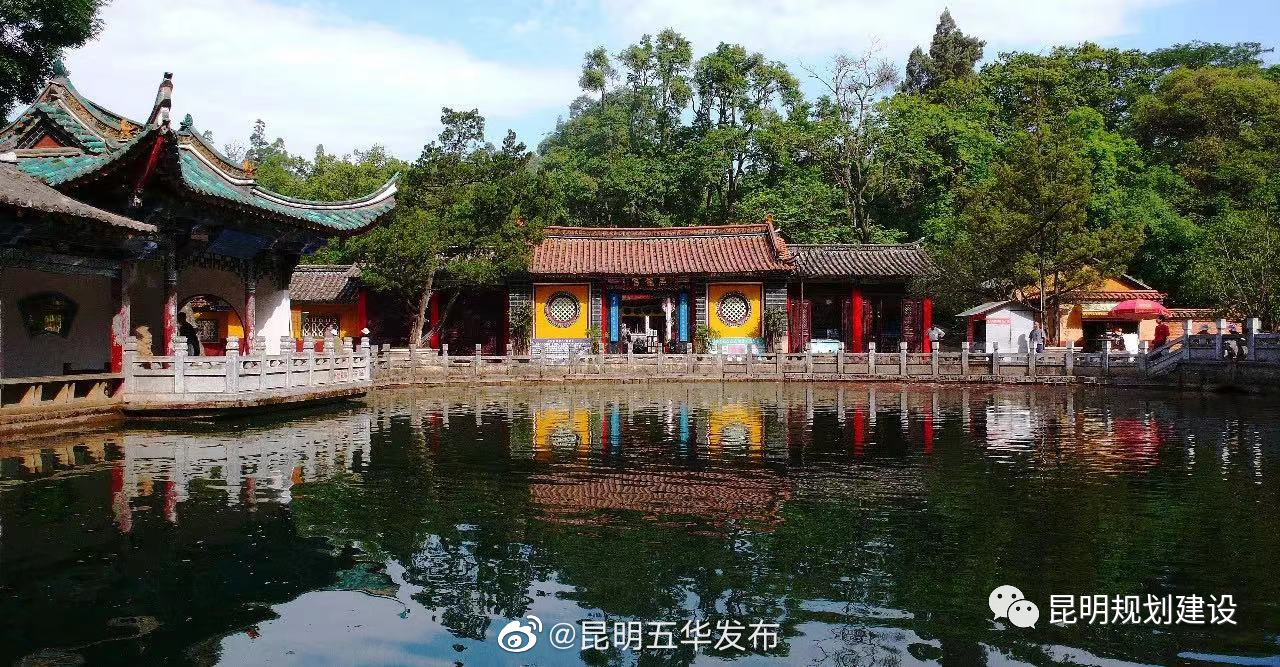 昆明五华发布