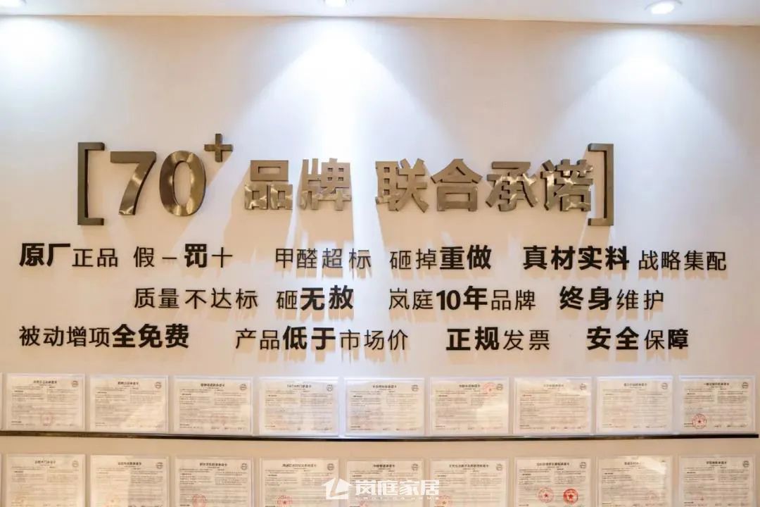 掌上春城微信
