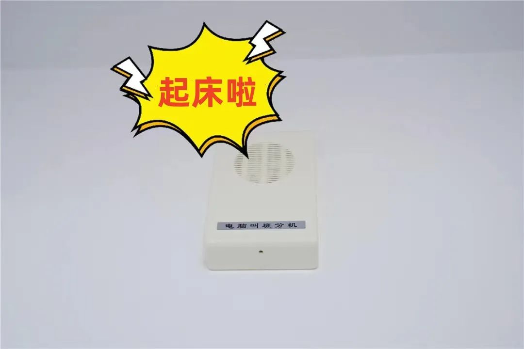 昆明铁路