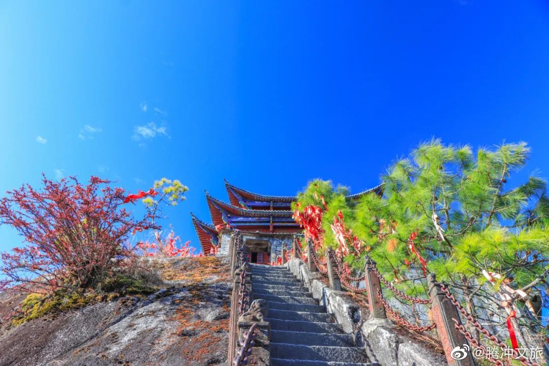 腾冲文旅