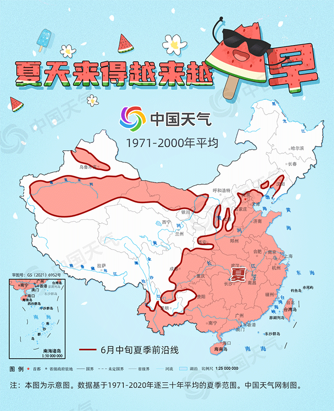昆明经济技术开发区管委会