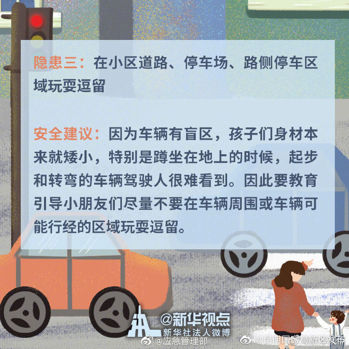 昆明国家高新区发布