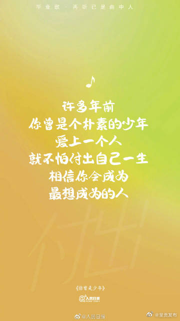 呈贡发布